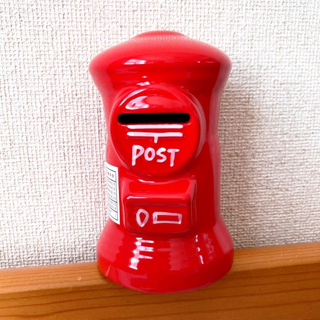 g56) mail post savings box ceramics red round post jpy tube jpy pillar post Pillar Box retro 