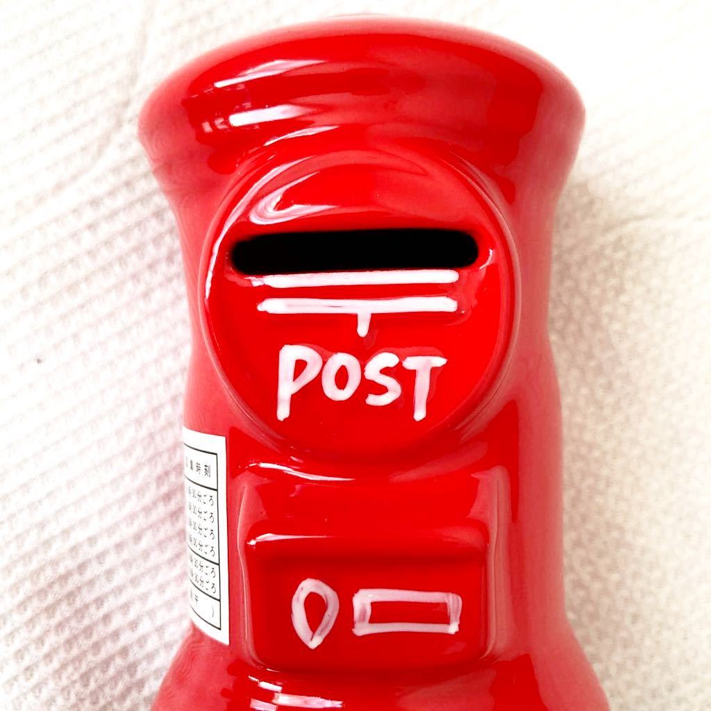 g56) mail post savings box ceramics red round post jpy tube jpy pillar post Pillar Box retro 