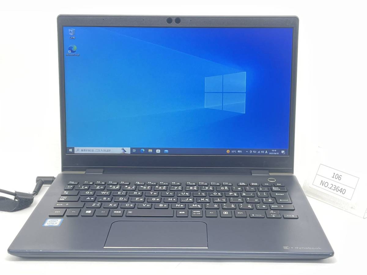 クリスマスファッション 8250U /Intel Corei5- G83/M ジャンク/TOSHIBA