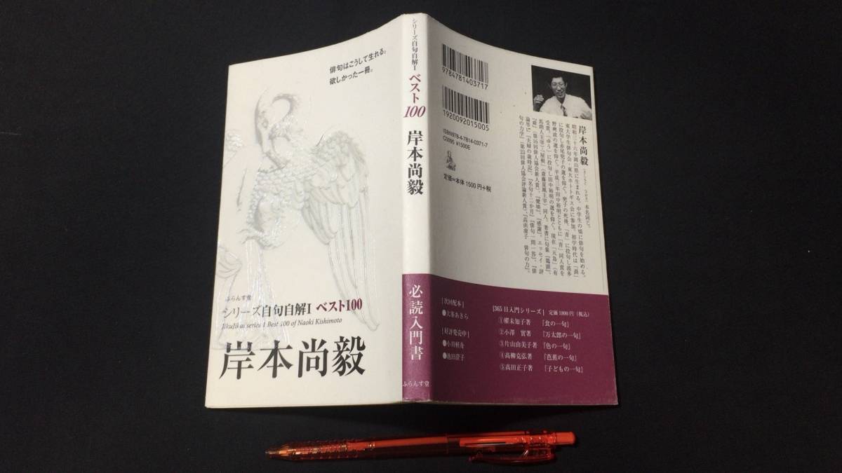 冬ギフト セ 金属組織学 美馬源次郎 金属の凝固および組織/組成の理論と応用 工学一般