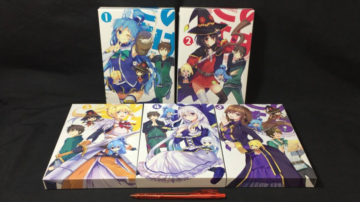 国内発送】 【限定盤】『この素晴らしい世界に祝福を!1期 ブルーレイ全