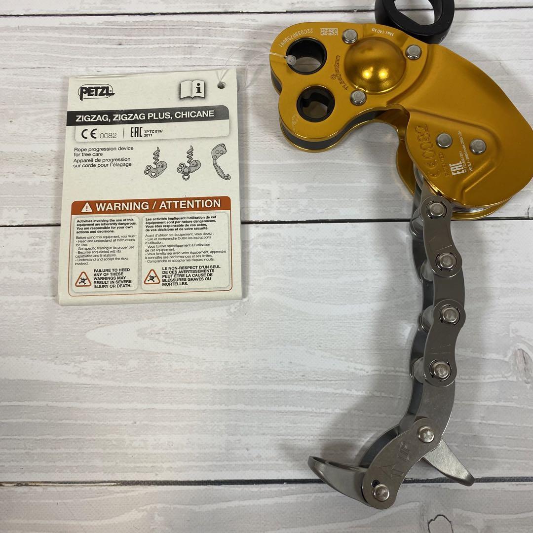 正規品】ペツル PETZL ジグザグプラス ディセンダー ツリー 正規品】ペツル PETZL ジグザグプラス ディセンダー ツリー
