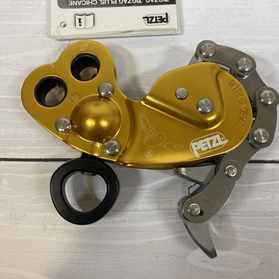 正規品】ペツル PETZL ジグザグプラス ディセンダー ツリー 正規品】ペツル PETZL ジグザグプラス ディセンダー ツリー