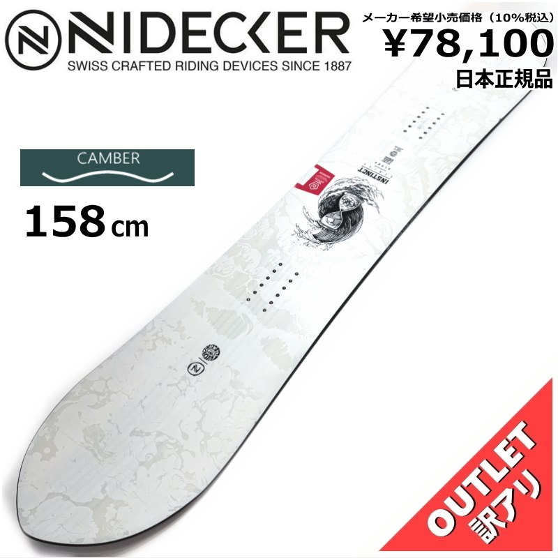 BURTON バートン スノーボード板 CLASH 160cm キャンバー-