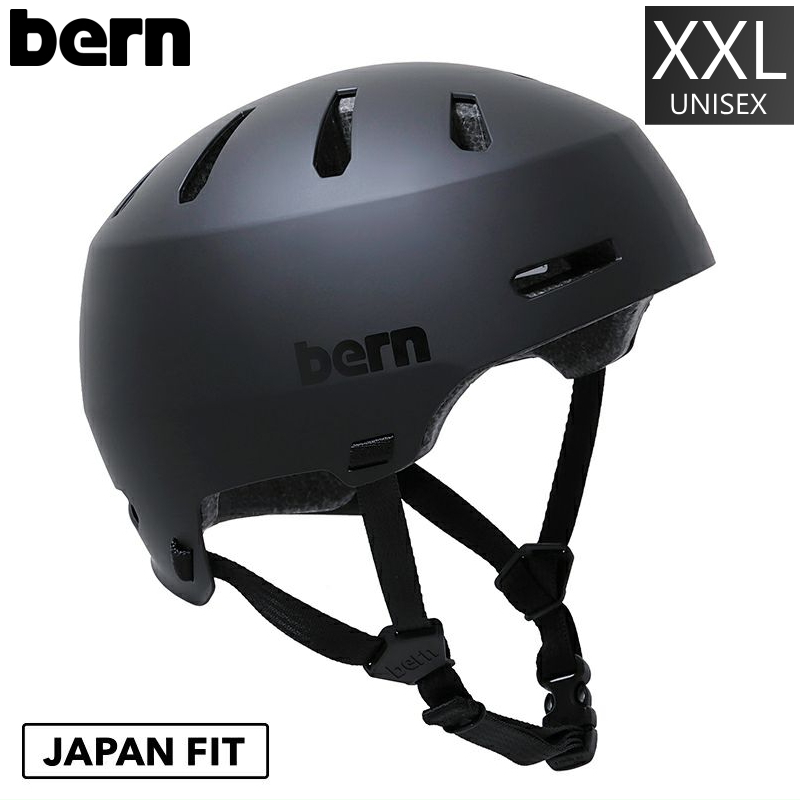 ◇メンズ[XXLサイズ]BERN MACON 2.0 カラー:MATTE BLACK ヘルメット プロテクター メンズ レディース スノーボード スキー