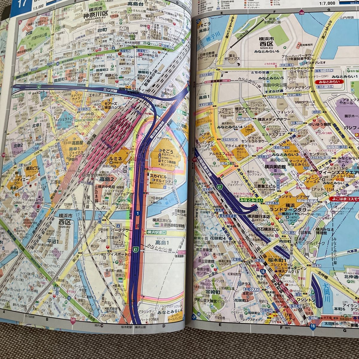 スーパーマップル 関東 道路地図 (ドライブ 地図 | マップル スーパーマップル 関東 道路地図 (ドライブ 地図 | マップル