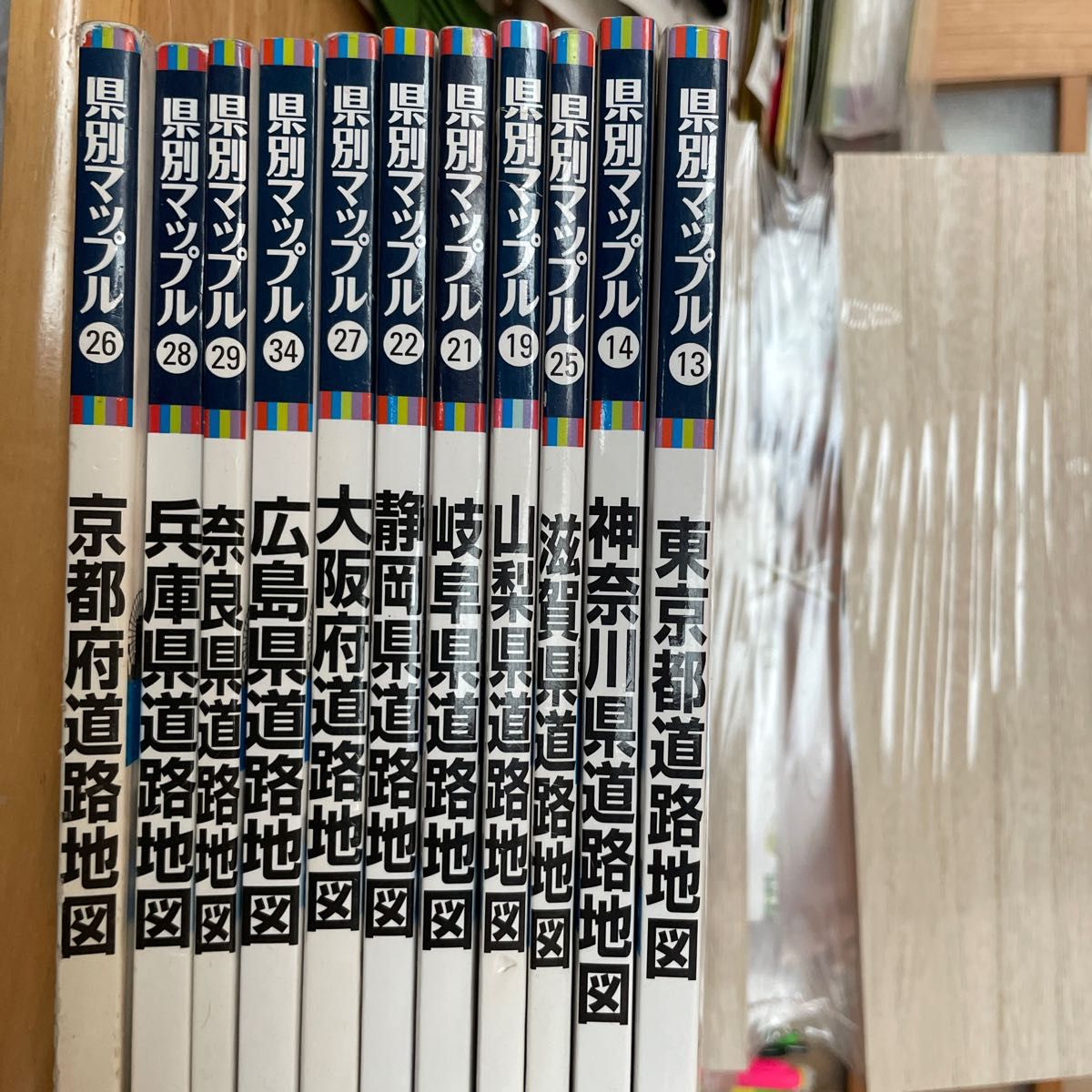 県別マップル道路地図昭文社11冊セットで東京都神奈川県静岡県 県別マップル道路地図昭文社11冊セットで東京都神奈川県静岡県