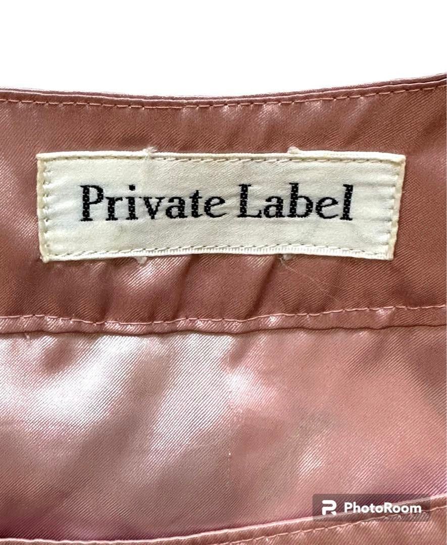 Private Label　プライベートレーベル　花柄ワンピース