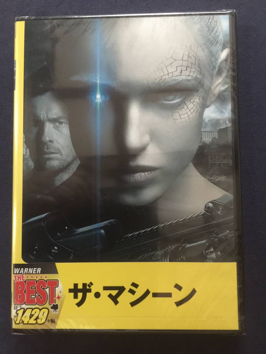 【未開封】セル・DVD『ザ・マシーン』トビー・スティーヴンス　デニス・ローソン　ケイティ・ロッツ　サム・ヘイゼルダイン_画像1