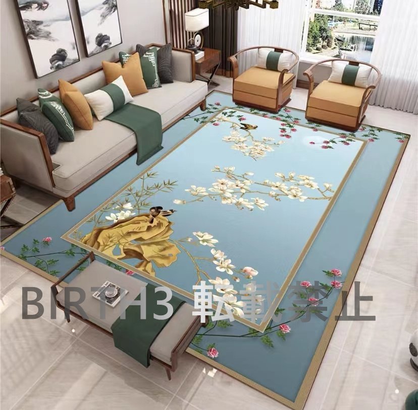 品数豊富! 希少色 玄関マット/ウィルトン/滑り止め付200*300cm ベッドルーム用絨毯 ラグマット カーペット ラグ カーペット一般 品数豊富! 希少色 玄関マット/ウィルトン/滑り止め付200*300cm ベッドルーム用絨毯 ラグマット カーペット ラグ カーペット一般