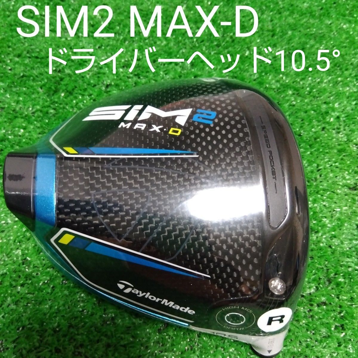 テーラーメイド sim2maxD ドライバー10.5 ヘッドのみ - クラブ