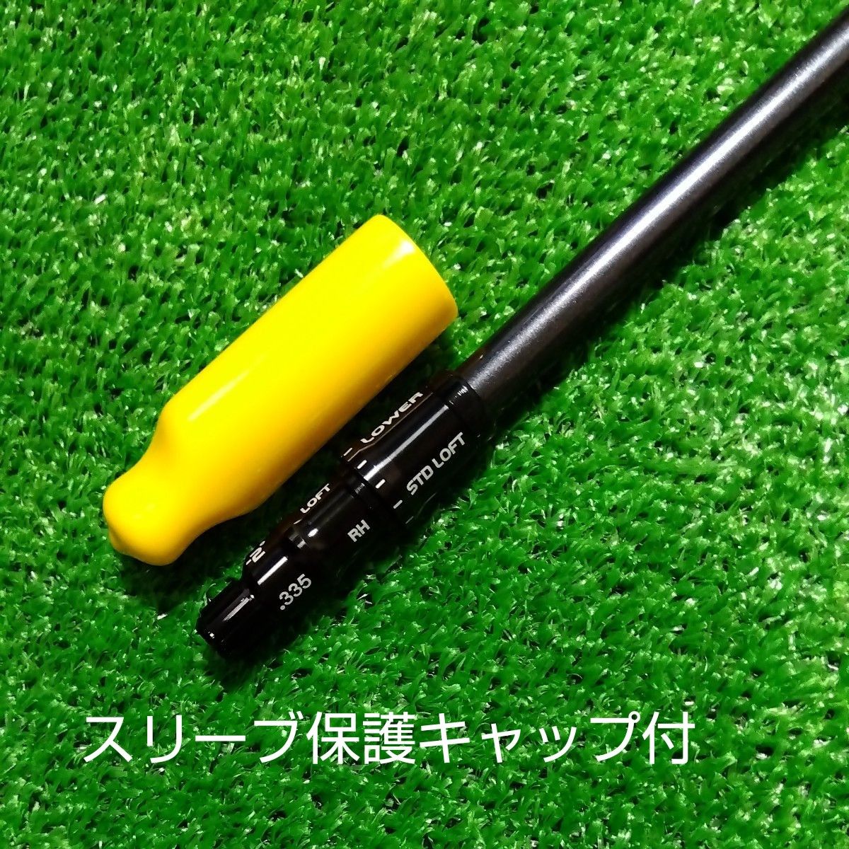 未使用品】テンセイレッドTM50 ドライバー用シャフト フレックス 未使用品】テンセイレッドTM50 ドライバー用シャフト フレックス
