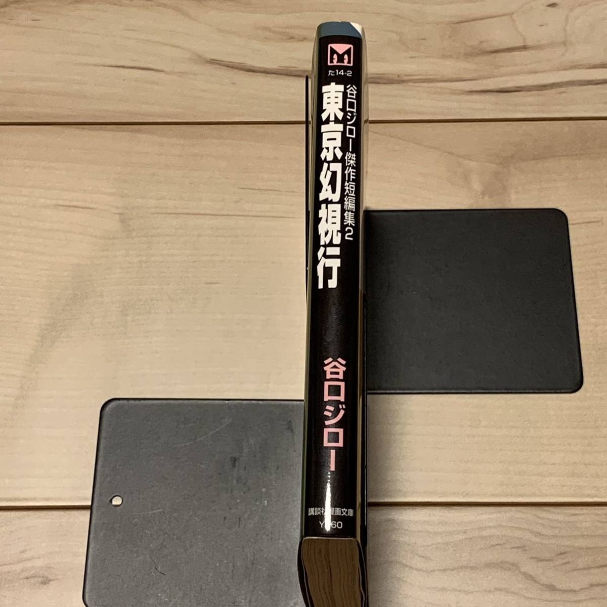item_image_3
