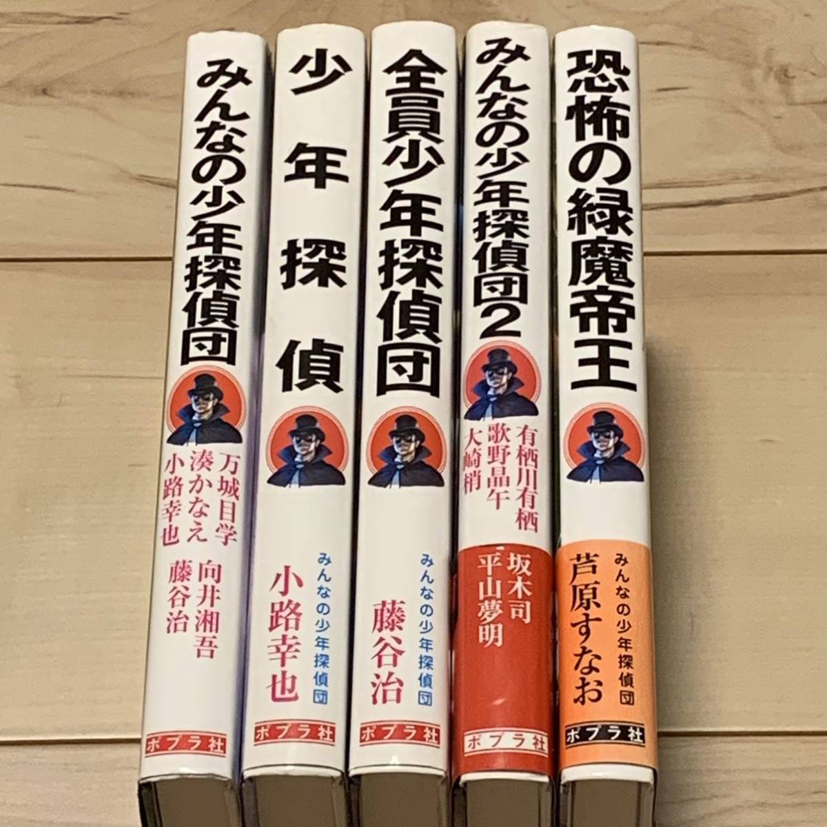 レビュー高評価のおせち贈り物  □名作読物選『黒蜥蜴』江戸川乱歩著。装幀・林唯一。昭和24年初版裸本。光文社。□美しい物許りを狙う女盗賊・追撃する名探偵明智小五郎。 江戸川乱歩 -  livenationforbrands.com