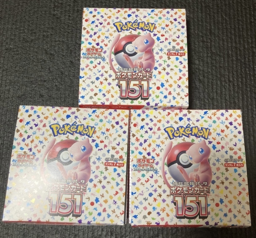 ポケモンカード151 3BOX分　420枚