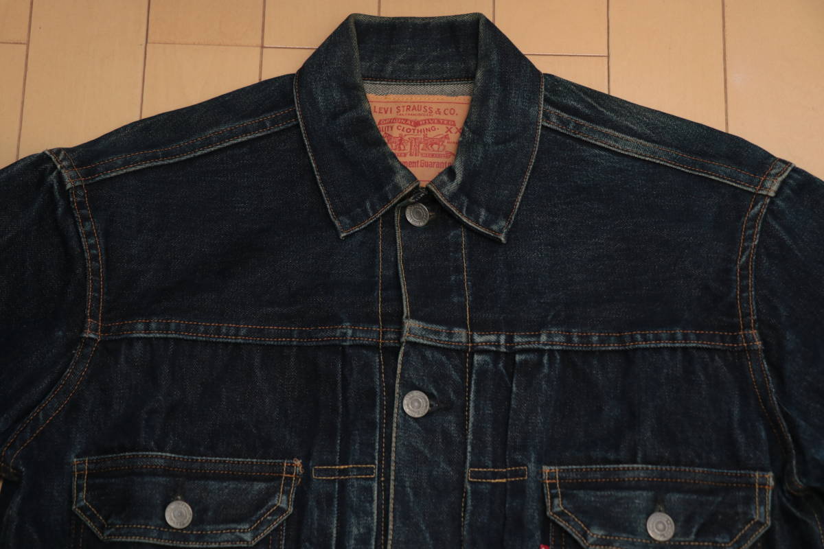 LEVIS 1USA製バレンシア工場 リーバイス 507XX 2nd デニムジャケット