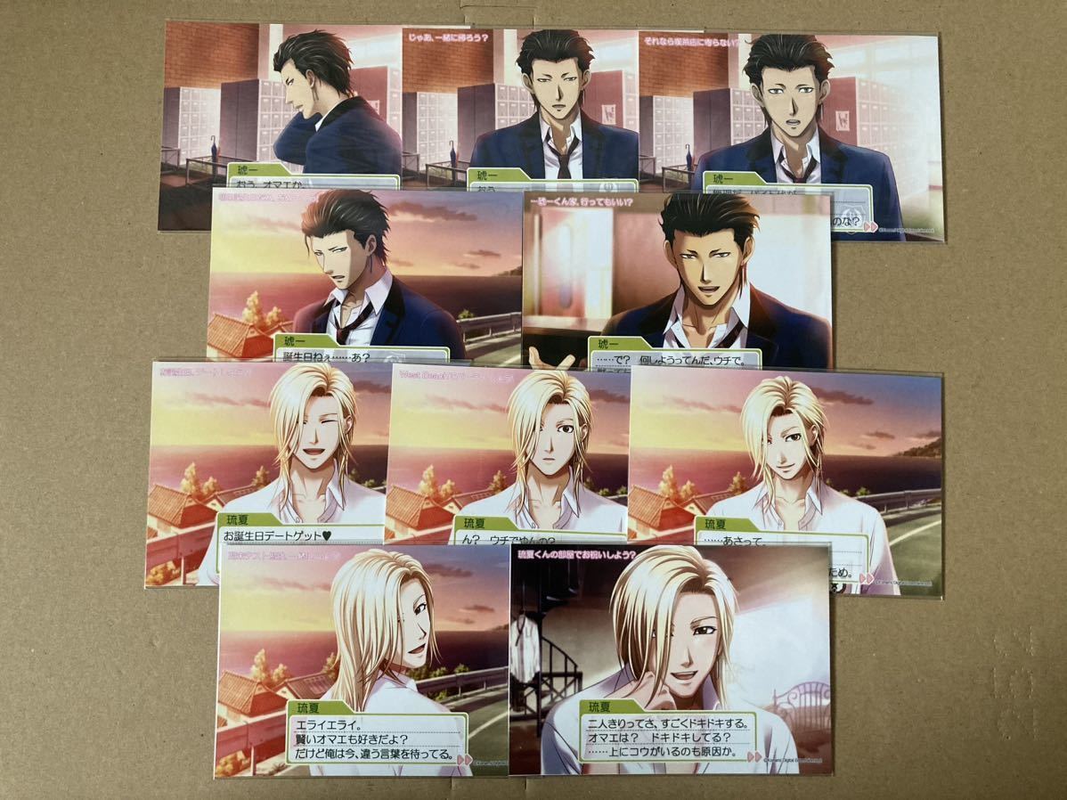 送料込 ときめきメモリアル Girl's Side GS3 3rd アクリル 送料込 ときめきメモリアル Girl's Side GS3 3rd アクリル