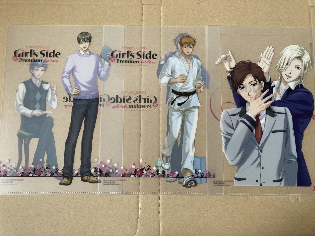 送料込 ときめきメモリアル Girl's Side GS3 3rd アクリル 送料込 ときめきメモリアル Girl's Side GS3 3rd アクリル