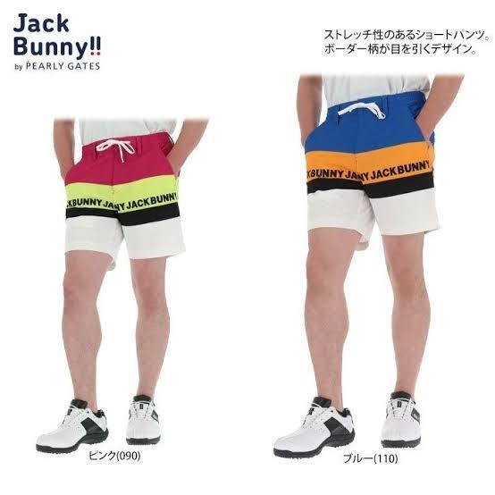 新品正規　ジャックバニー jack bunny!! ストレッチMOVE FIT ショートパンツ サイズ5 (L) ハーフパンツ　 262-2132503　オレンジ