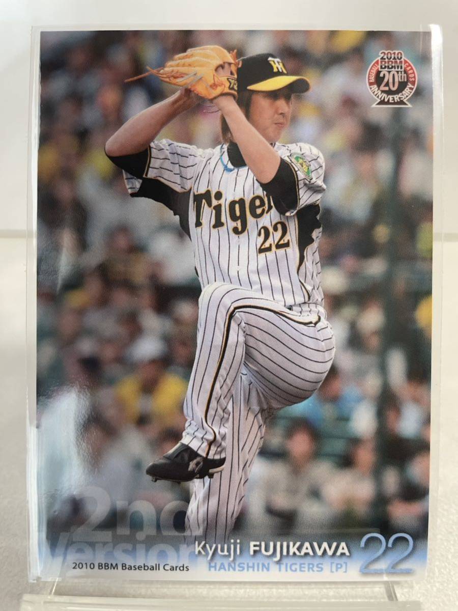 Yahoo!オークション - 藤川球児 568 阪神タイガース BBM 2010 Yahoo!オークション - 藤川球児 568 阪神タイガース BBM 2010