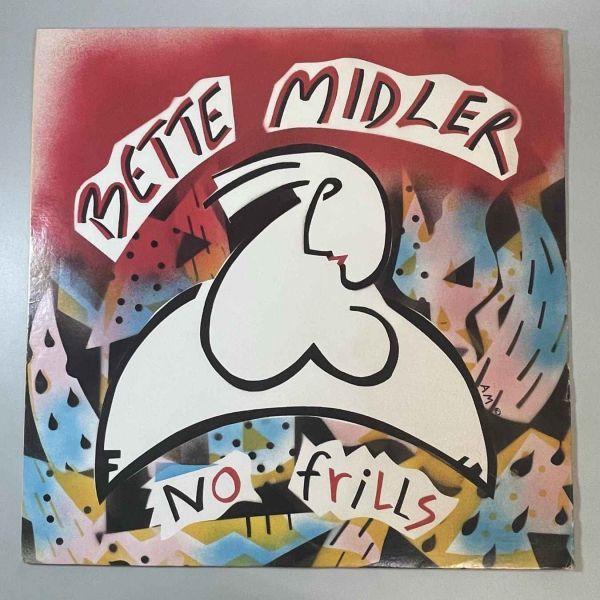 32587【US盤】 Bette Midler / No Frills *やや反り有_画像1