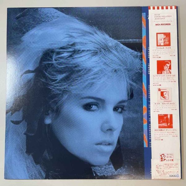 32632【プロモ盤★美盤】【日本盤】 Kim Wilde / Teases & Dares ※帯付き_画像2