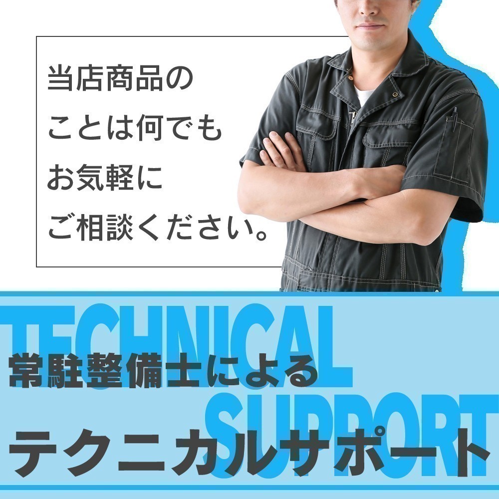 送料無料 保証付 当日発送 KEA NOxセンサー メルセデス・ベンツ E350 W212 S212 ディーゼル車用 0065427218 NBZ-206_画像4