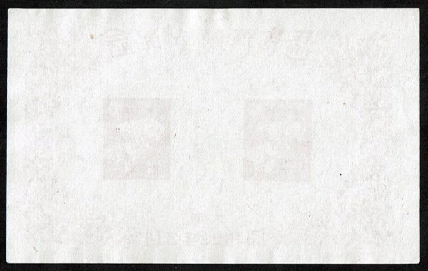 K333★1948年 大阪逓信展記念 小型シート★未使用・良好の画像4