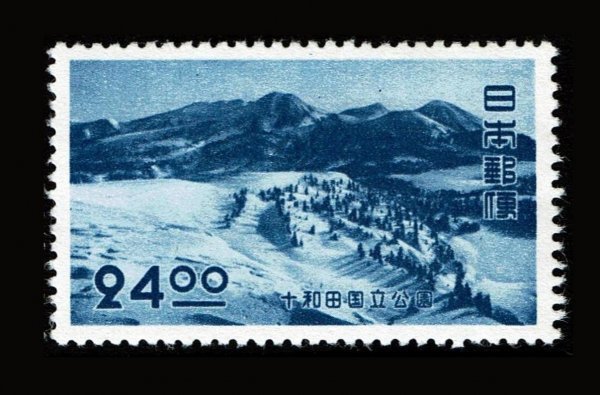 K807★1951年　第1次国立公園切手　十和田　4種完　糊落ち★未使用・良好_画像8