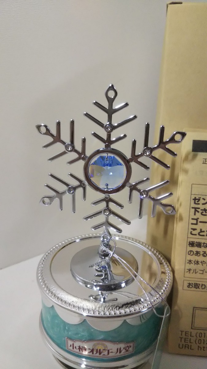 Wな送料200円 クリストクラフト CRYSTOCRAFT スワロフスキー 小樽オルゴール堂 Swarovski インテリア オブジェ オルゴール 星に願いを_画像2