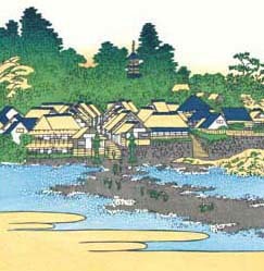 額装 葛飾北斎 i 木版画 冨嶽三十六景 # 相州