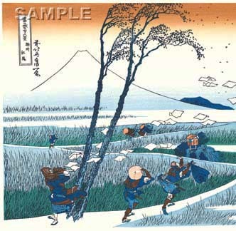 額装 　葛飾北斎　(Katsushika Hokusai) 　木版画　 冨嶽三十六景 #35 駿州江尻　 　自宅に届いて直ぐに飾れる、やはり北斎は凄い!!_画像4