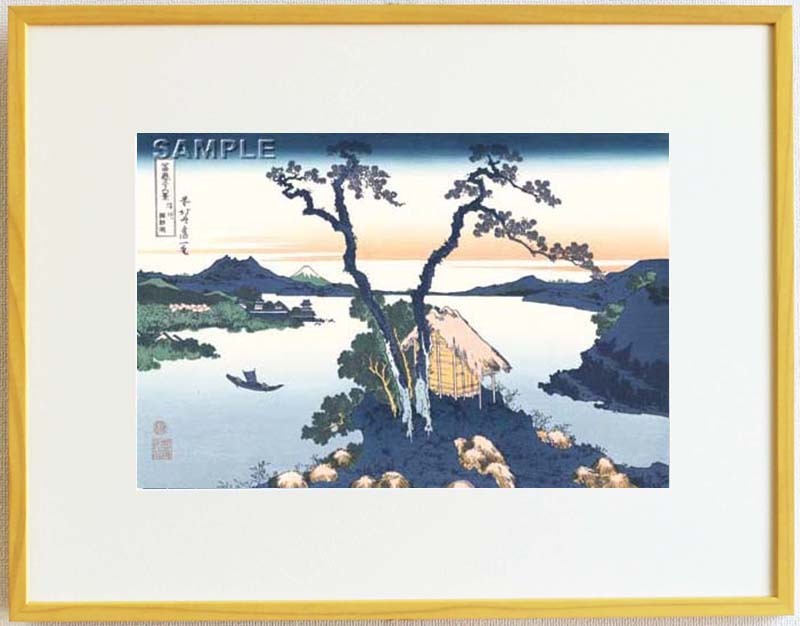 額装 葛飾北斎 (Katsushika Hokusai) 木版画 冨嶽三十六景 #44 信州