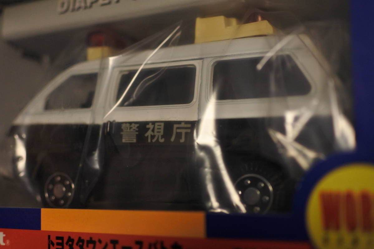 ダイヤペット　トヨタ　タウンエース　パトカー　　レアモデル_画像5