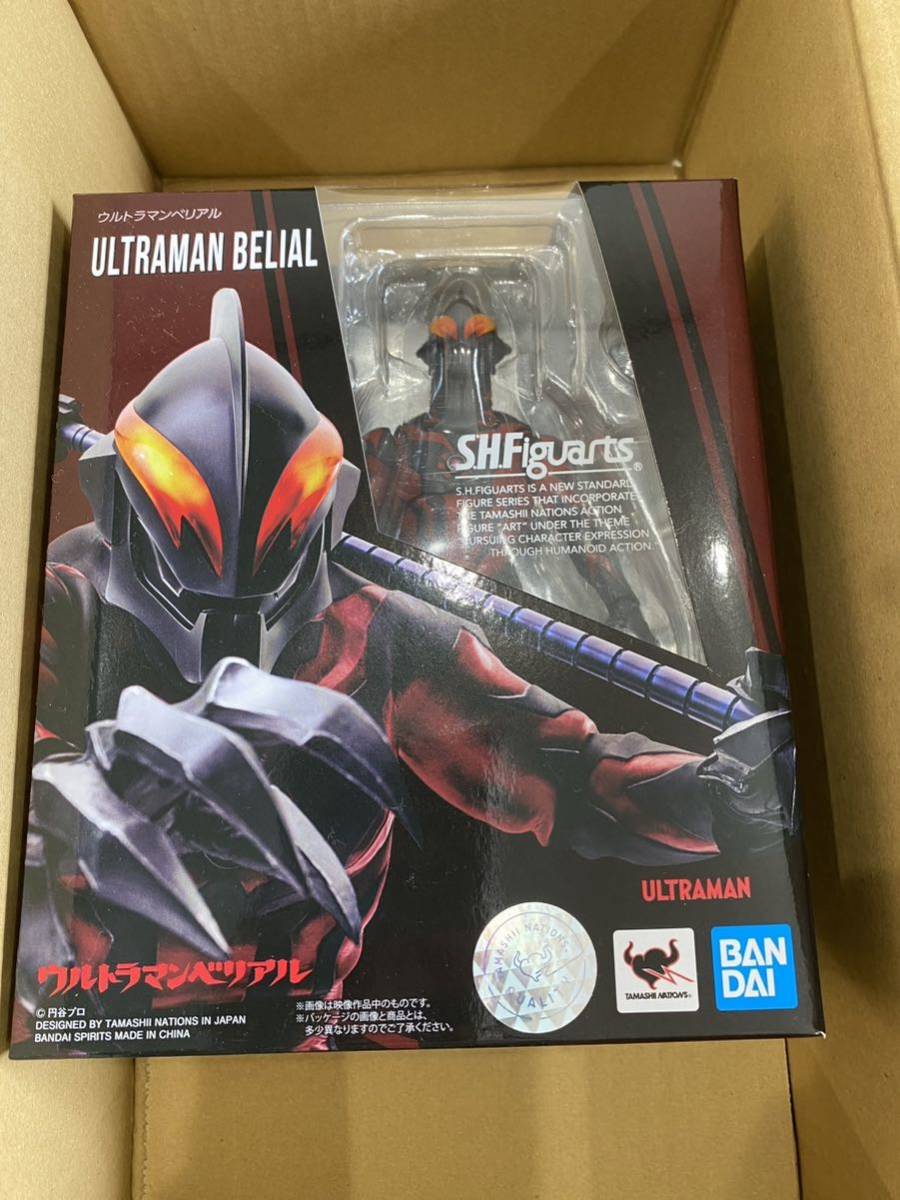 高級素材使用ブランド .フィギュアーツ ウルトラマンベリアル
