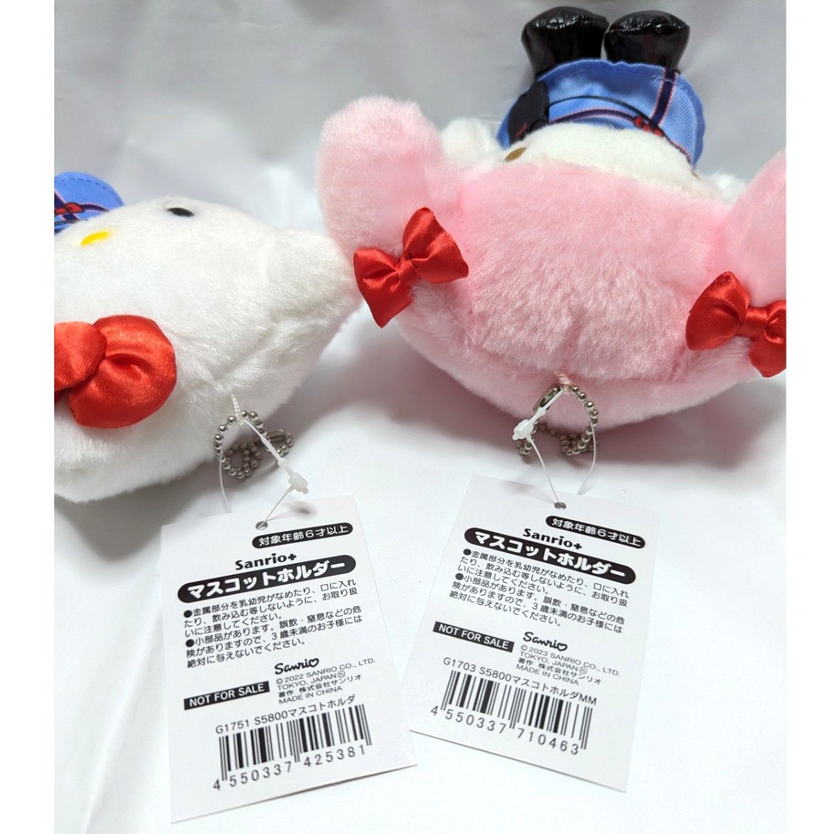 Amazon.co.jp: ポイント景品 キティ ぬいぐるみマスコット Amazon.co.jp: ポイント景品 キティ ぬいぐるみマスコット