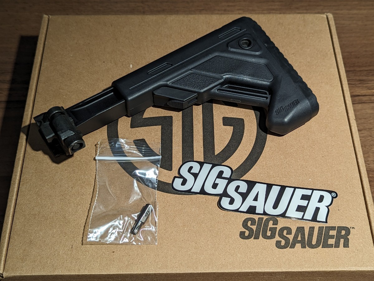 SIG SAUER 実物 テレスコーピング フォールディング ストック