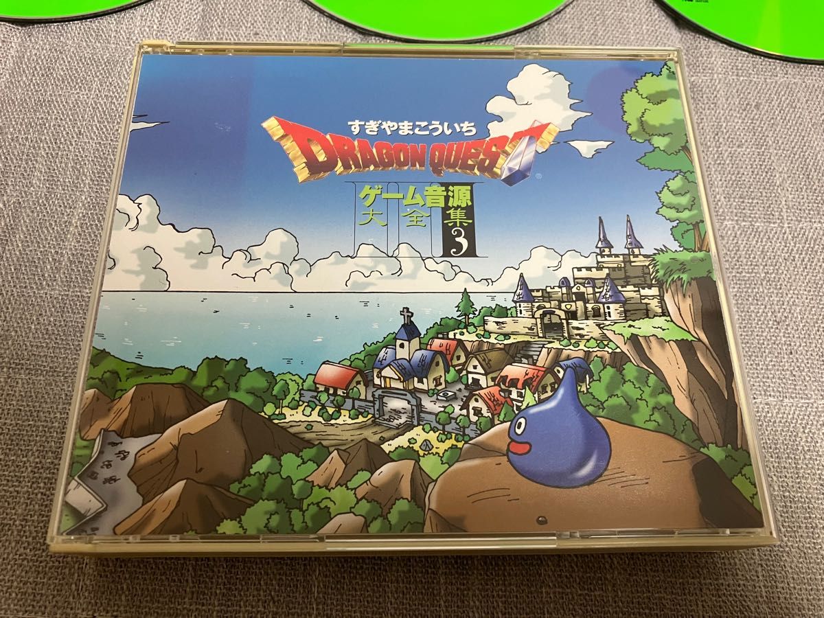 ドラゴンクエスト ゲーム音源大全集3 CD すぎやまこういち ドラクエ