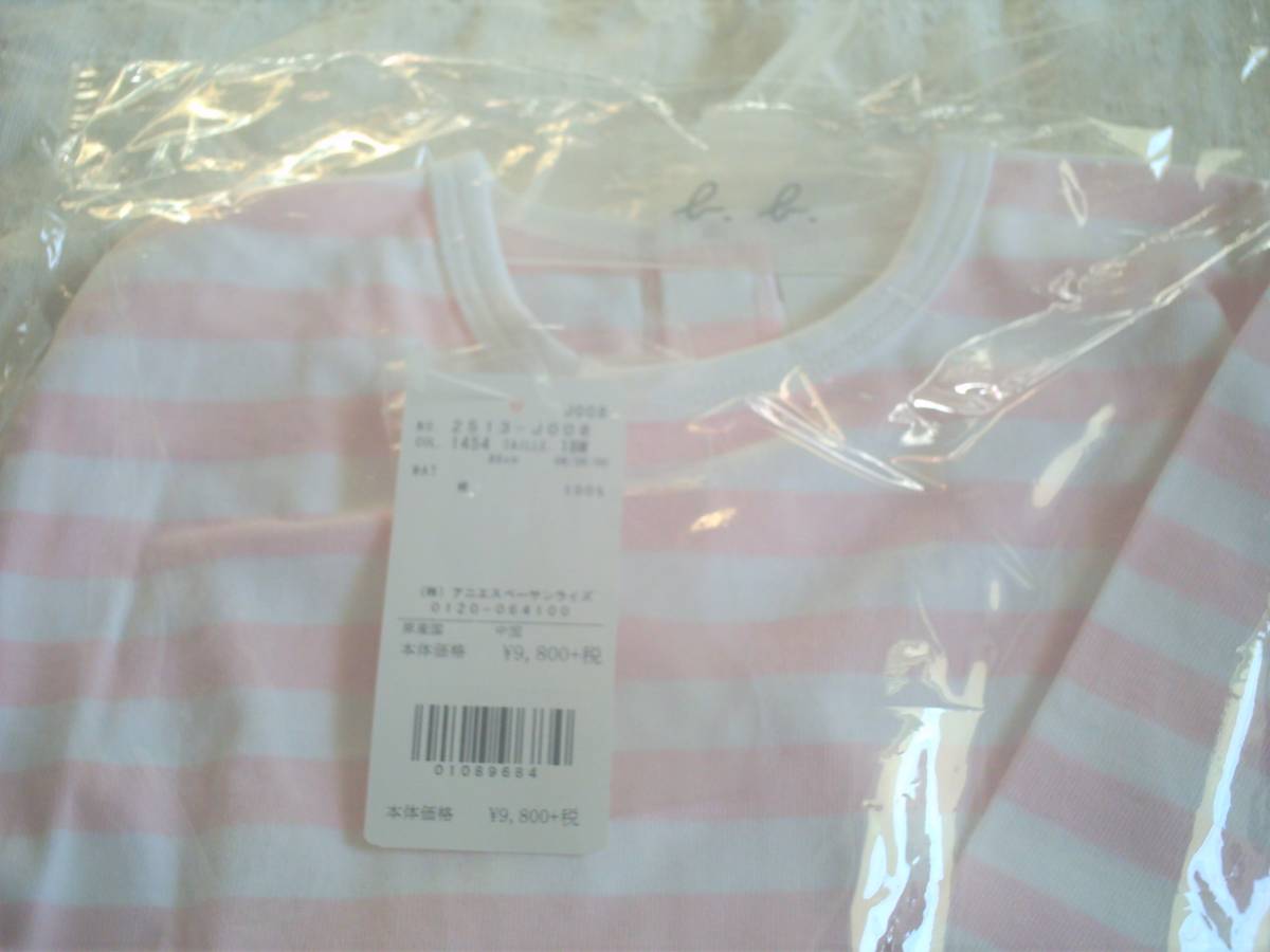 item_image_2
