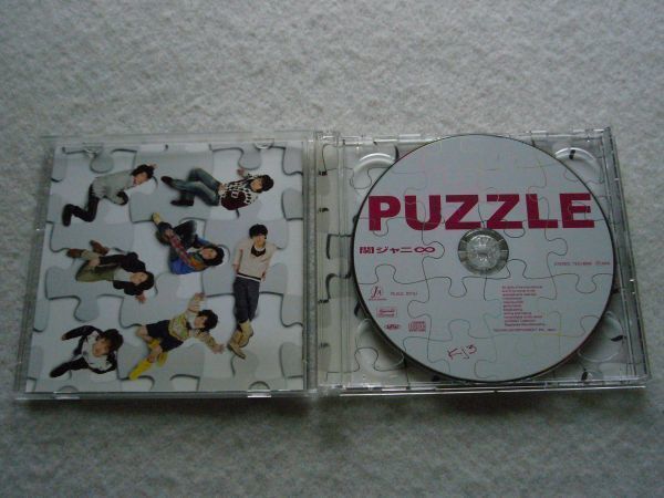 CD1420　関ジャニ∞　PUZZLE 　２枚組　SOLO Collection_画像2