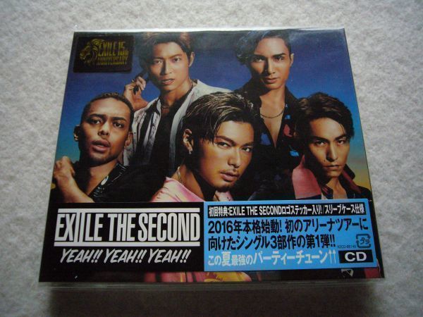 CD1368 YEAH!!YEAH!!YEAH!! EXILE THE SECOND_画像1