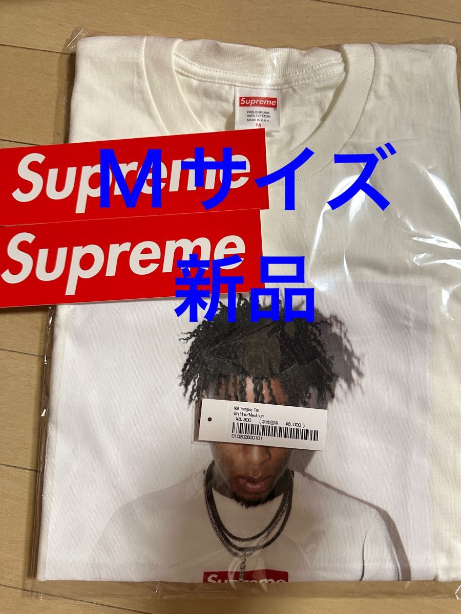 Supreme NBA youngboy tee white young boy M Mサイズ 新品 ステッカー