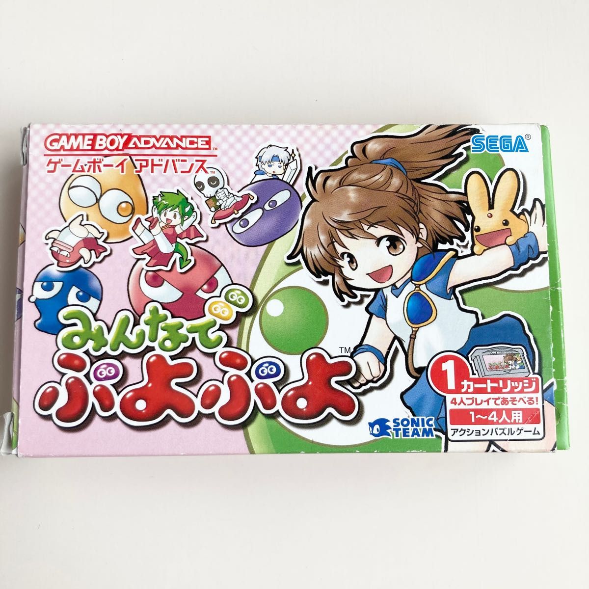 みんなでぷよぷよ ゲームボーイアドバンス GBA|Yahoo!フリマ みんなでぷよぷよ ゲームボーイアドバンス GBA|Yahoo!フリマ