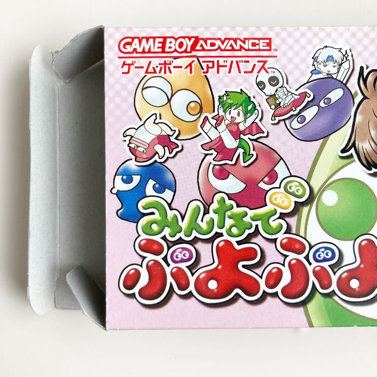 みんなでぷよぷよ ゲームボーイアドバンス GBA|Yahoo!フリマ みんなでぷよぷよ ゲームボーイアドバンス GBA|Yahoo!フリマ