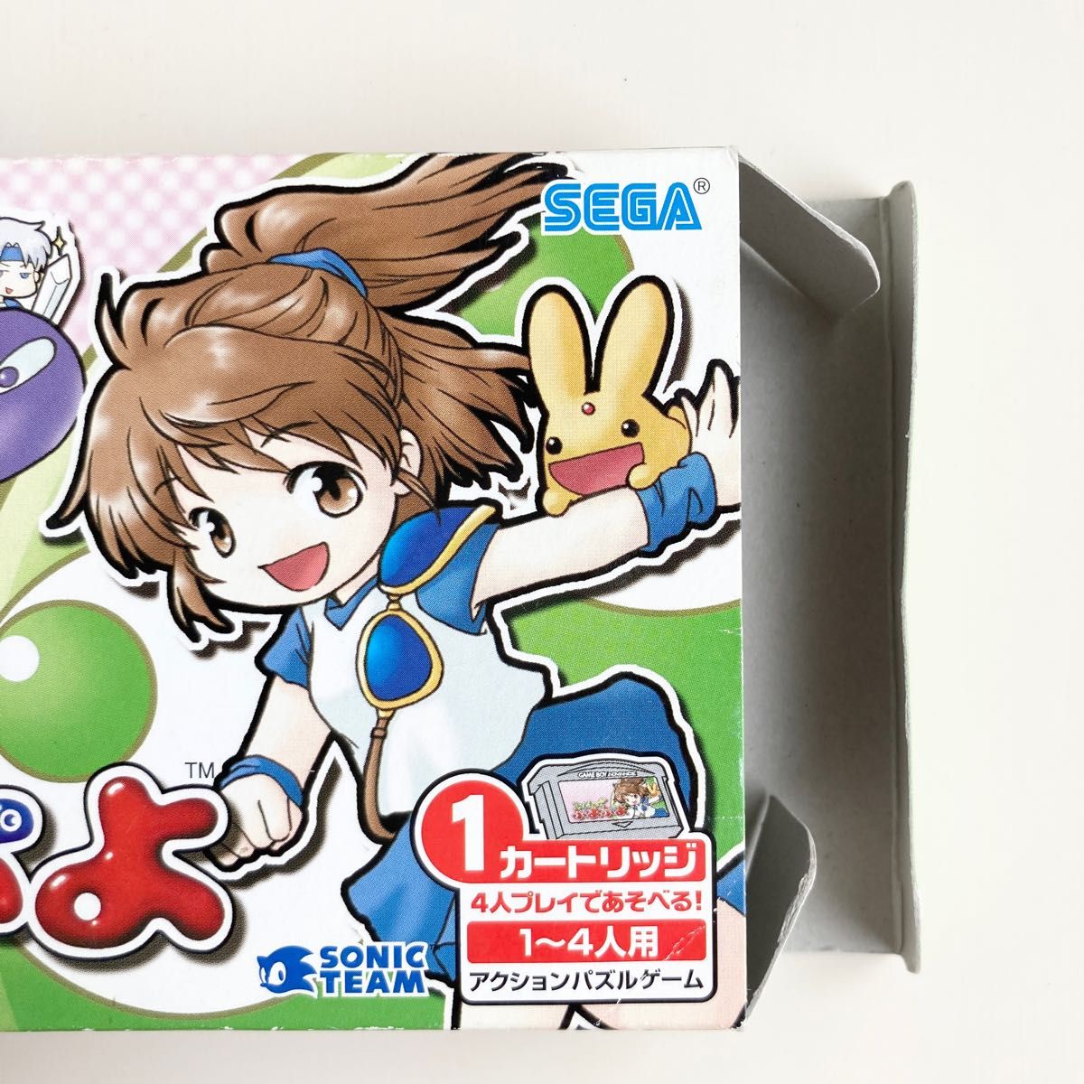 みんなでぷよぷよ ゲームボーイアドバンス GBA|Yahoo!フリマ みんなでぷよぷよ ゲームボーイアドバンス GBA|Yahoo!フリマ