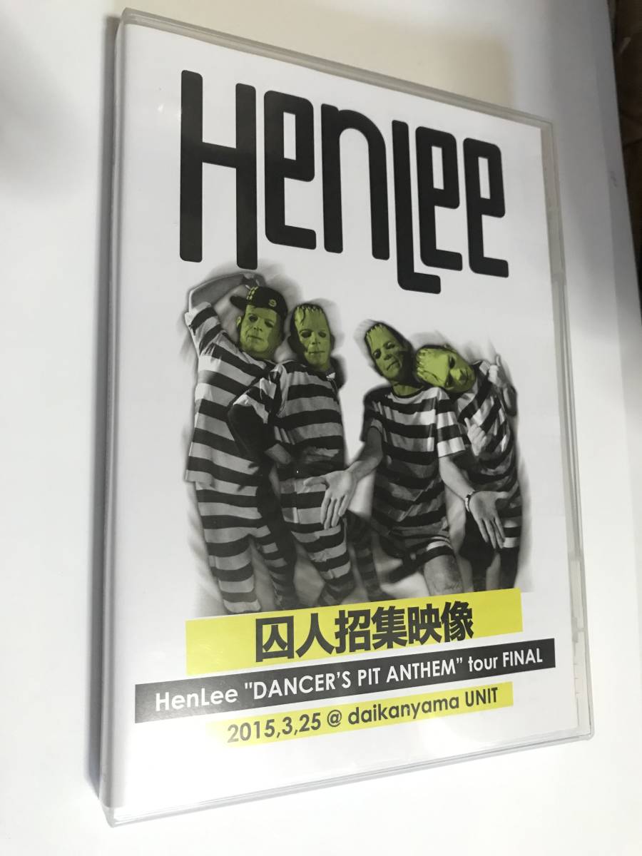 高評価なギフト HenLee DVD 囚人招集映像 ジャパニーズポップス - www