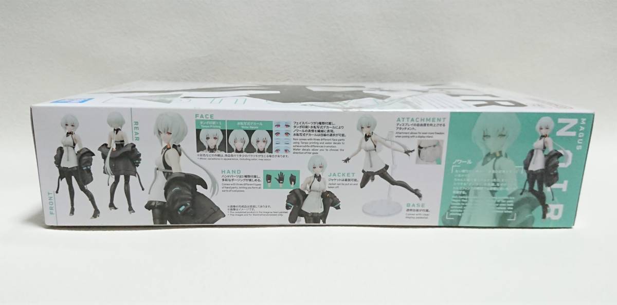 item_image_6