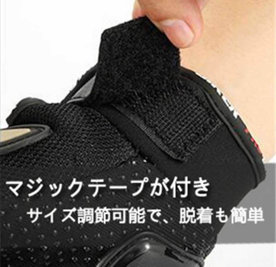 【新品青XL】バイクグローブ手袋 ナックルガード 衝撃吸収・滑り止めメッシュ サイクリング 硬質プロテクション 通気性優れの画像5