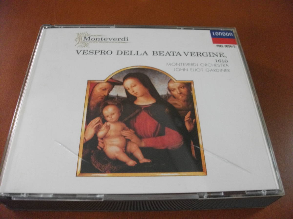 【2CD】ガーディナー / モンテヴェルディo 　モンテヴェルディ / 「聖母マリアの夕べの祈り」 　(Decca 1974)_画像1
