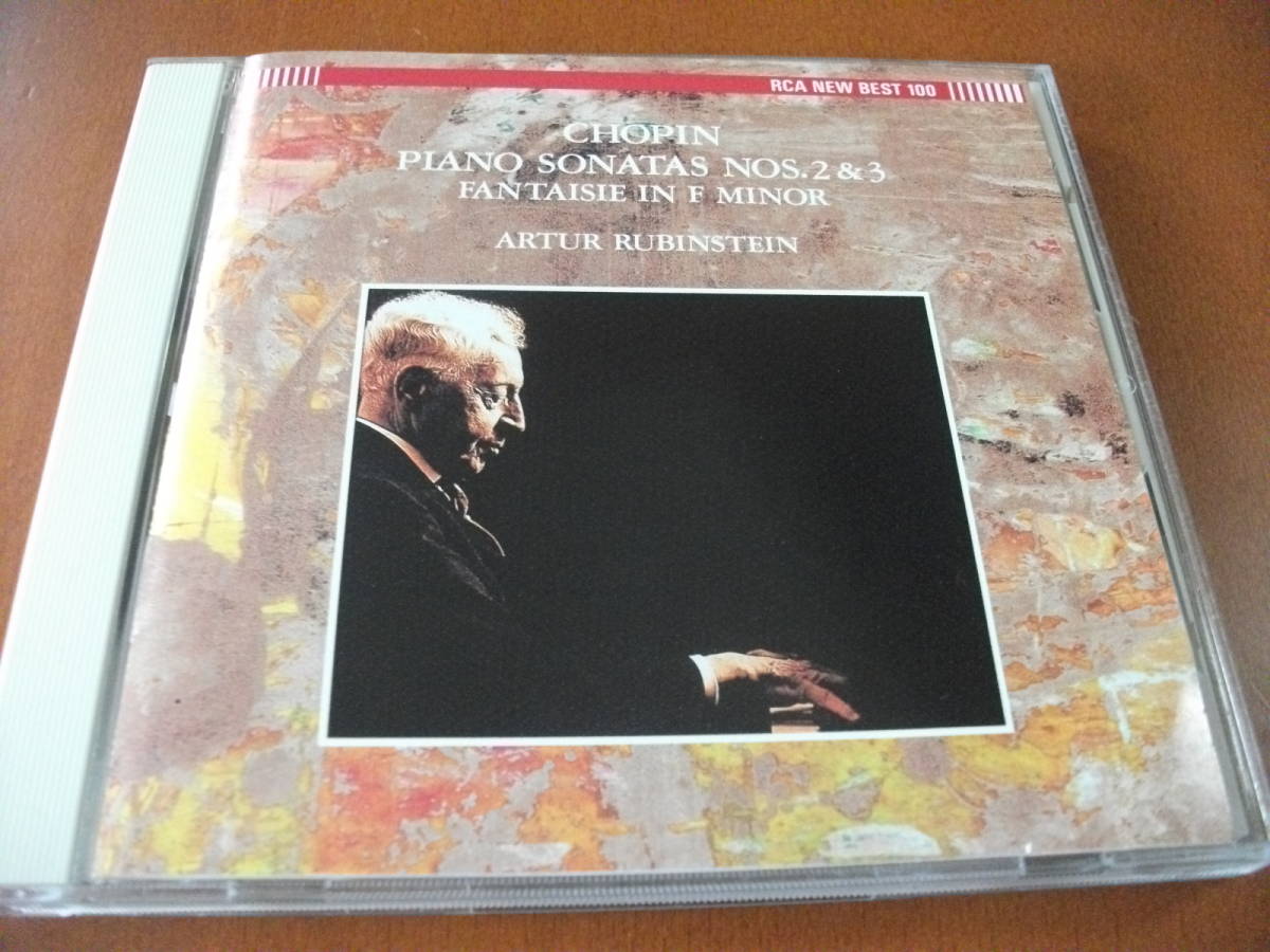 【CD】ルービンシュタイン ショパン / ピアノ・ソナタ 第2番 、第3番 、「幻想曲」 (RCA 1959-1962) _画像1